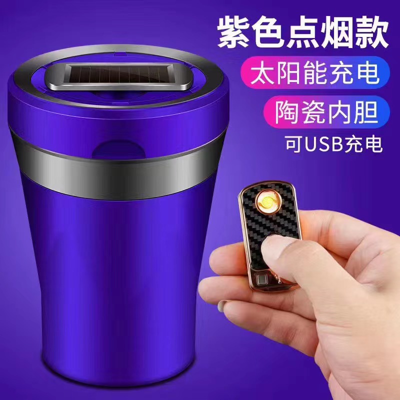 Car Ashtray Air Outlet Hanging Type with Cover Led Light Universal Ashtray in Car Personalized Creative Multi-Function