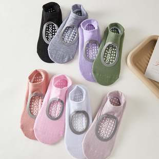 2024 professional shock absorption yoga socks non-slip training socks fitness indoor floor socks dance summer thin