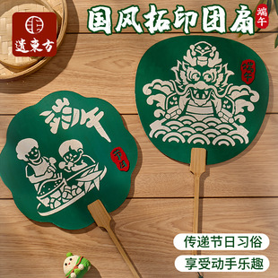���繝�Y���ֹ�diy���L��ӡ�F�ȃ�ͯ�������ϰ��׃��@��������
