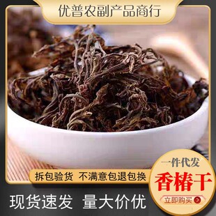 ���㴻ѿ500g��������r���ԕ��㘶�^���l�خa��ɴ�����㴻