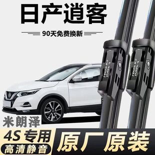 �m���ծa�п͌��������ԭ�Sԭ�b�o��ǰ����ˢ���Ͽ�ǰ���o����ˢ