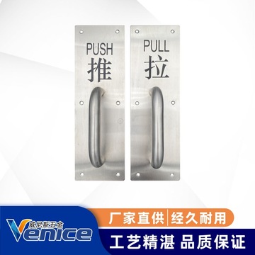 陳市長介紹了潮州市產業資源...