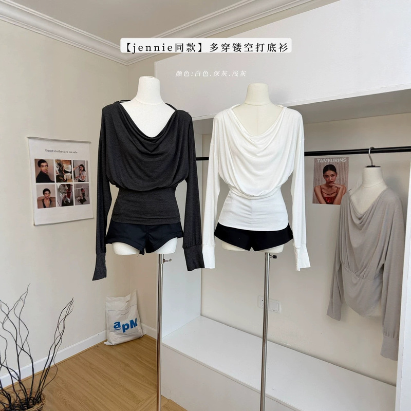 Korean-style simple basic versatile waist-cinching lyocell turtleneck top for women in autumn