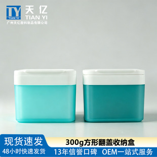 �����o�wƷ���η��w300ml���y��Ƭ�ռ{�� PP�p�Ӄ�đ�aˮ�����޺�