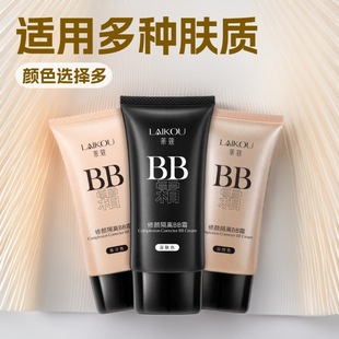 �RޢBB˪50gbb˪��覲�Ó�y�����ˮ�����������ͷ۵�Һ�����Ƥ