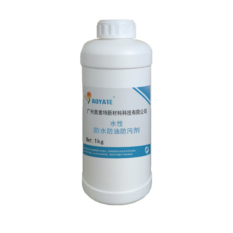 ������Ƥ���ˮ��ˮ�Է��ͼ�����������ˮ���ͷ��ۼ���������