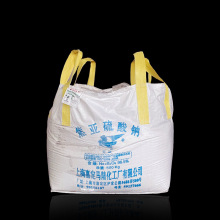 �Ϻ��Rꑽ��������c��������c���������cˮ̎�����̄�Na2S2O5