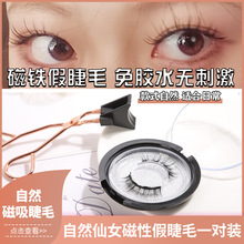 �⽺ˮ�����ٽ�ë��Ȼ����۽�ëŨ�ܴ�����ë�����޸��������ֱ