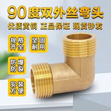 �S�~�p��z���^ֱ�Ǐ�������С�����ݼy�oˮ������^2��3��6��1��