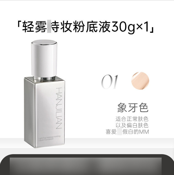 OXYA倍保護クリーム乾燥防止秋冬水蜜桃手足クリームボディ倍保護クリーム卸売り代理スキンケア用品1191|undefined