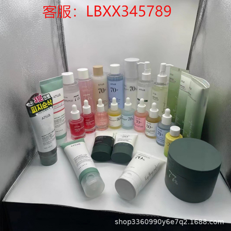 Üz serumu və tonik dəsti, 30 ml, niacinamide və bitki ekstraktları
