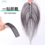 头顶遮盖隐形假发片