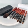 New 8-piece mini style with bag
