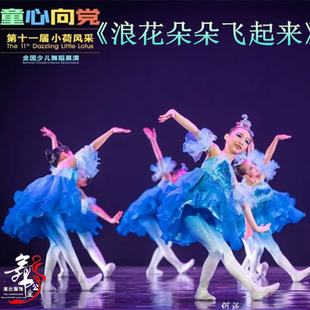 ��ʮһ��С���L���˻�����w�����赸���ݷ�Ůͯ��ȹͯ�����h�ك�