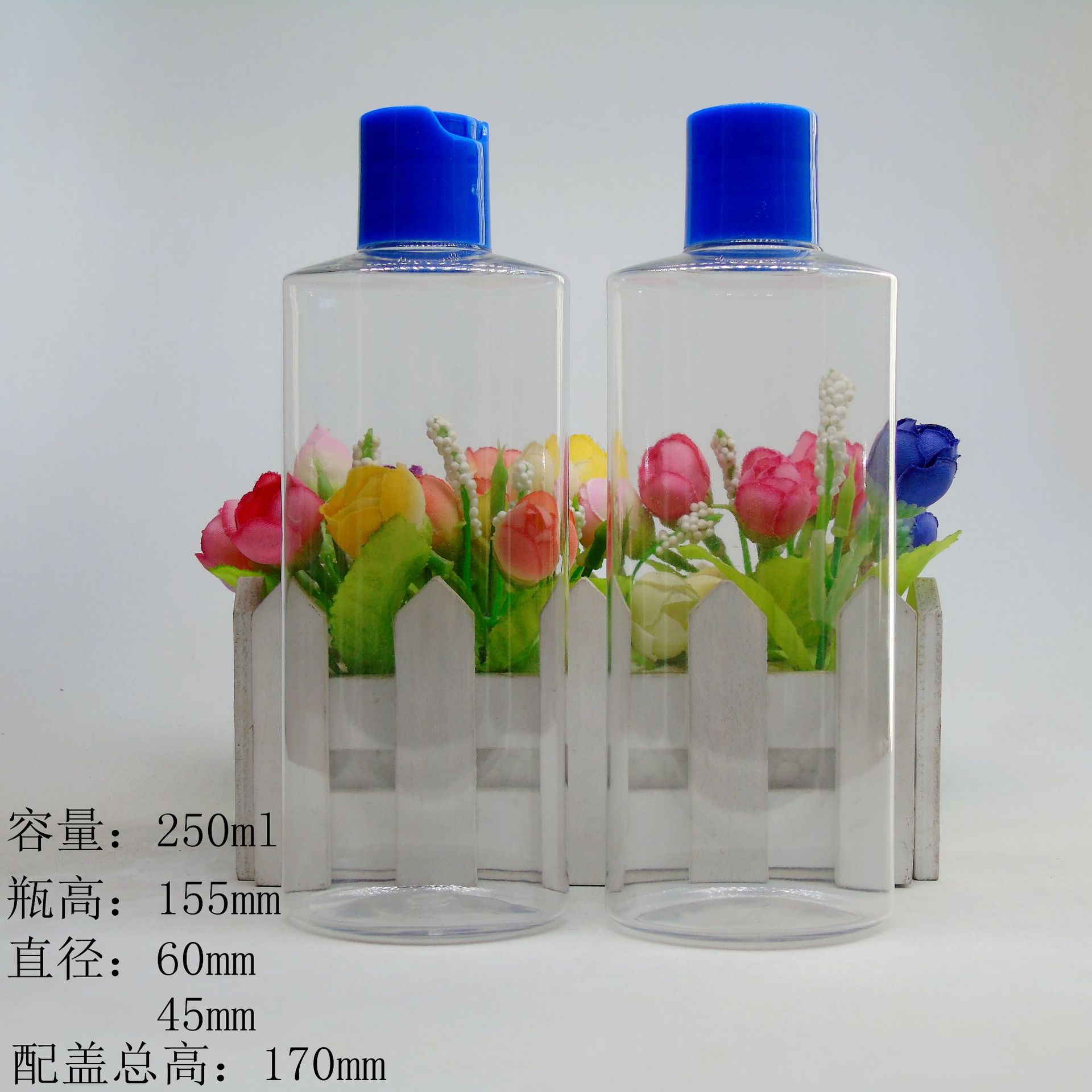 供应250ML 随圆形塑料瓶  洗发水瓶 沐浴露瓶 汽车用品瓶