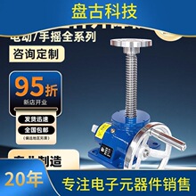 SWL�z�U�����C΁݆΁�U��ʽ���m�~��ĸ늄��֓u��С�͜p�ٙC