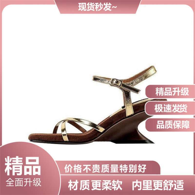 골드(업그레이드 모델) 핫 세일 중