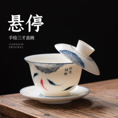 ホバリング手描きの羊脂玉の蓋の碗の単一の3才の杯の工夫の茶器はお茶の杯を浸します。