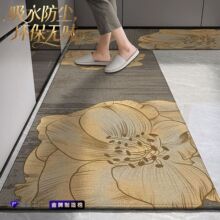 ���W���sȦ�q�N���؉|�����T�����Pͨ����ĥ��ϴ�L�l��̺�����_�|