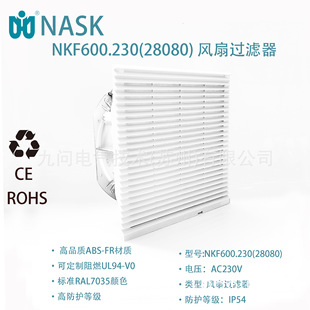 ���ƙ�ͨ�L�^�V���L�ȴ��L��NKF600A.230(28080)�ņ�늚��L�C