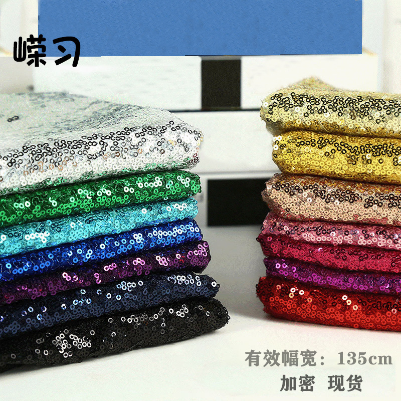 Spot wholesale 3mm sequin cloth scrambled sequin fabric wedding costume sequin fabric beaded fabric
