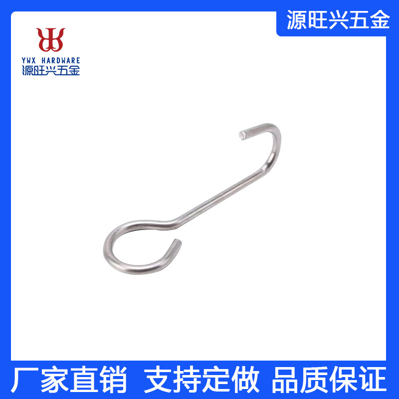 厦门专业厂家特价直销 弹簧钢碳钢 镀锌镀镍通用五金配件吊钩抓钩