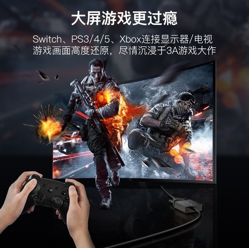 hdmi to vga converter with audio power supply set-top box to monitor projector black and white converter