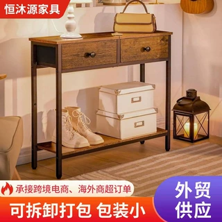 美式实木玄关柜靠墙客厅入门陈列玄关柜铁艺置物架带抽屉沙发案台