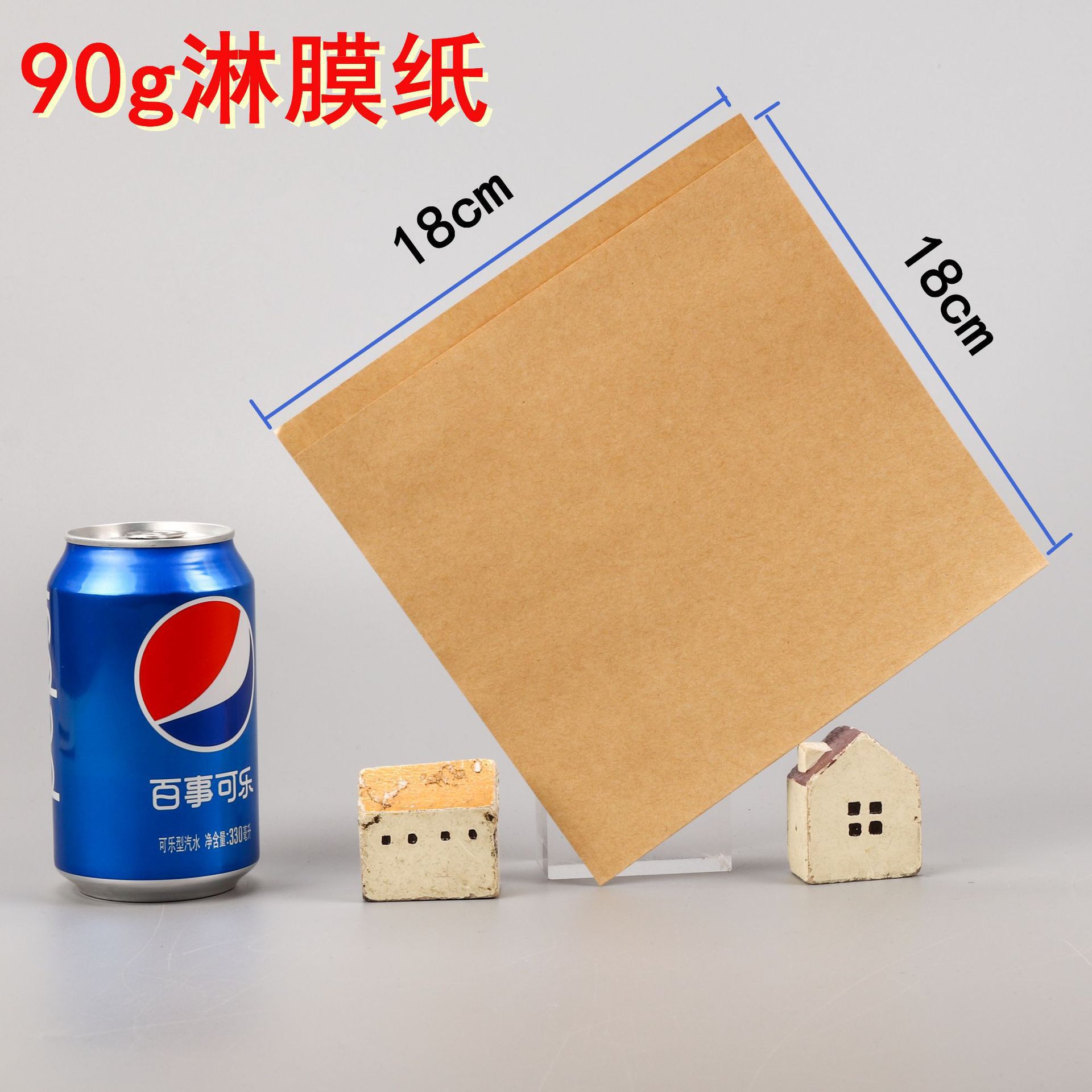 一键复制_20220627001354