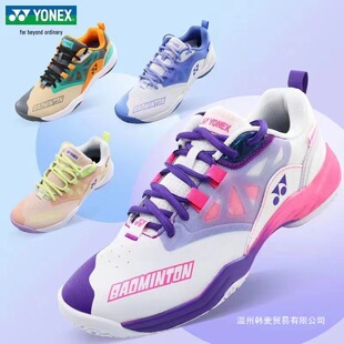 yy���I��ĥ������Ů���Ĵ����͸���ܲ�ͬ��W��Ь��ë��Ь����o