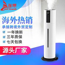 ����8L����˹ר�����ʽ������ʪ�������и�Ӥ��������������޹��