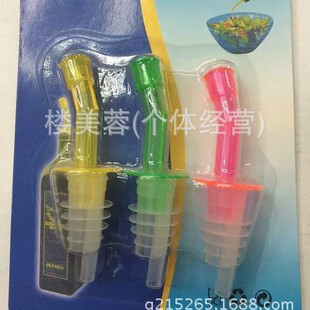 3PC Plastic Wine Stopper Suction Card, Wine Pourer, Vacuum Pumping, Red Wine Stopper