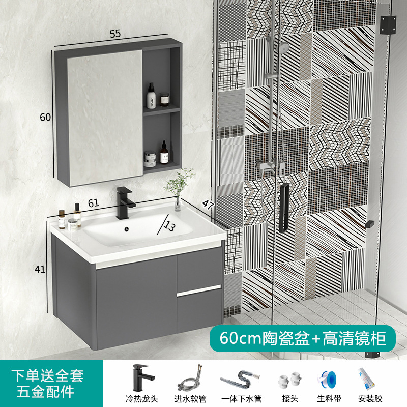gabinete de baño inteligente combinación espacio aluminio lavabo cerámica integral lavabo