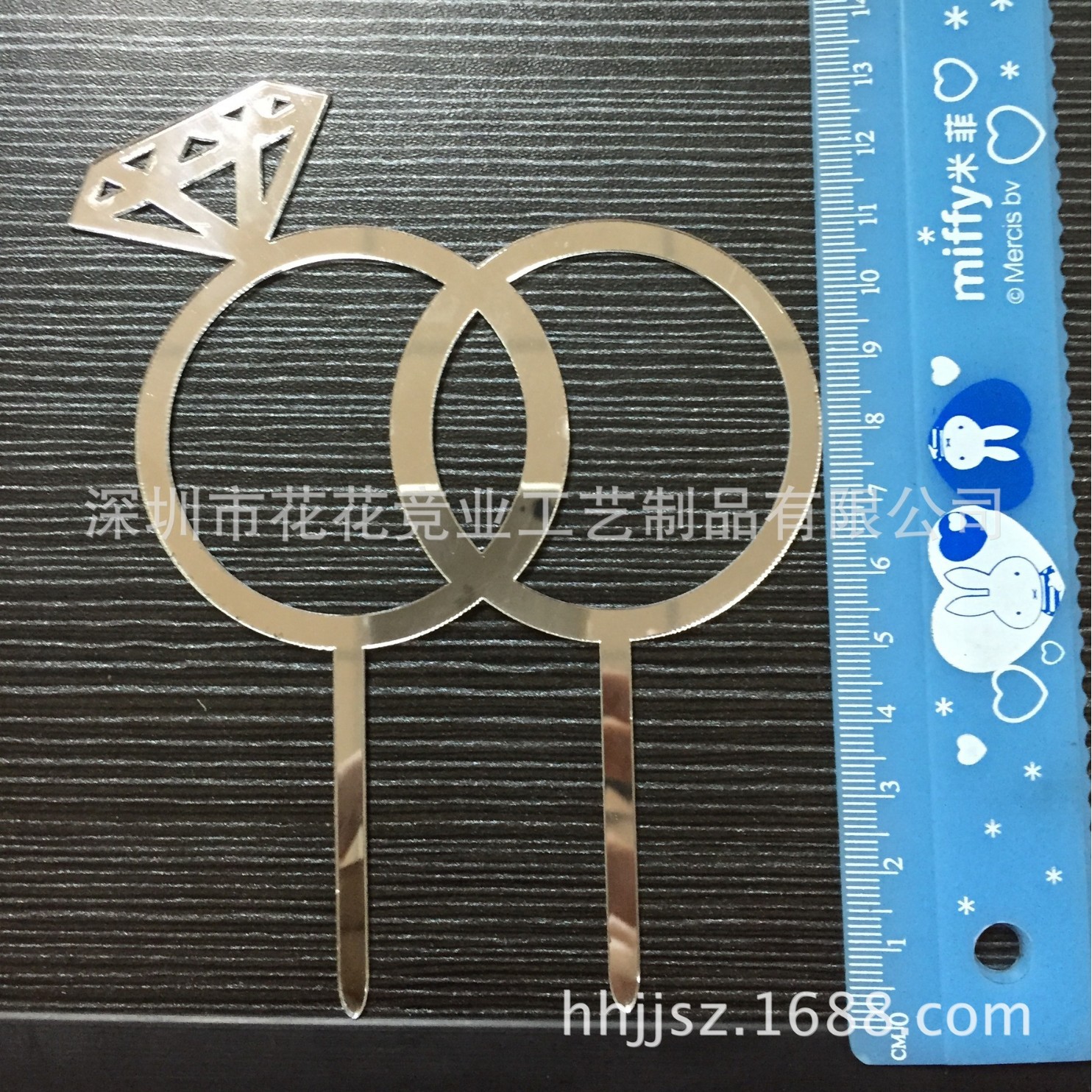 亚克力蛋糕插牌 婚礼蛋糕插牌装饰 镜面蛋糕插 生日蛋糕插件