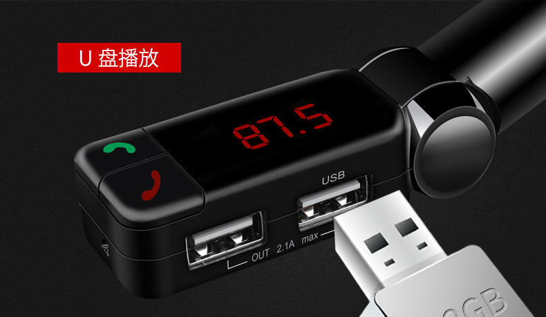 Car mp3 bluetooth hands-free car mp3 player dual usb car charger bc06