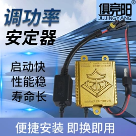 手电筒;头灯头戴电筒;手电筒