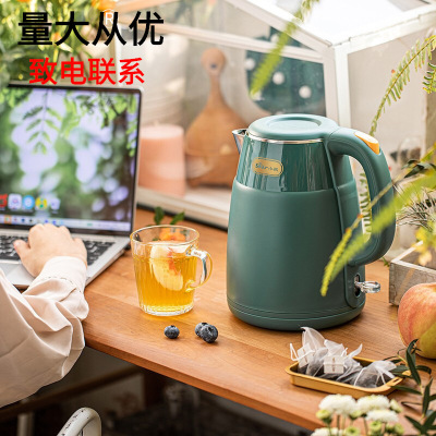 小熊电热水壶不锈钢小型煮水泡茶电水壶自动断电防干烧家用烧水壶|ru