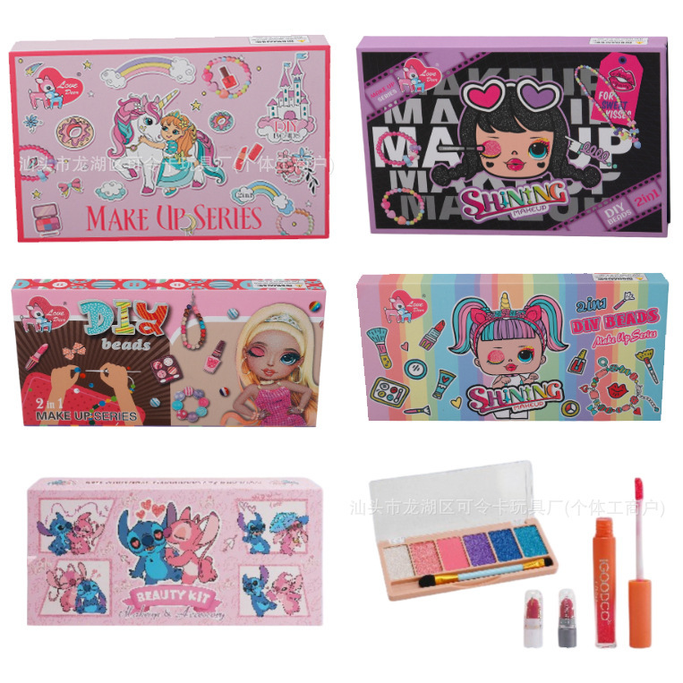 Children's Birthday Cosmetics Eye Shadow Palette Nail Polish Blush Portable Box Makeup Bag Set Simulation Pretend Play Toys Children's Birthday Cosmetics Eye Shadow Palette Nail Polish Blush Portable Box Makeup Bag Set Simulation Pretend Play Toys