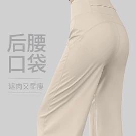 打底裤;休闲裤;保暖裤