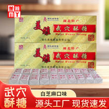 ��Ѩ����������Ʒ �𿨺��b400g/�а�֥��S�Ұl؛�gӭ���l����