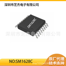 SM1628C  SOP28    LED �ӿ���оƬ