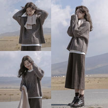 冬季套装女2023新款韩版穿搭宽松毛衣女气质显瘦针织半身裙两件套