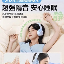 �^��ʽ�o���{�����C˯�X˯�ߌ��ÌW���o�����ή�볬����������ʽ