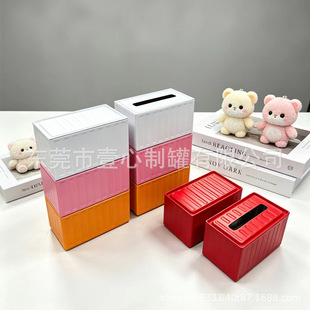 ���b��鼈�м��ÿ͏d�����R���F�й��I�L����ҾӔ[������ռ{��