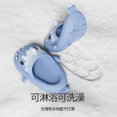 Cross-border Ice Cream Shark Slipper for Women, Summer Cute Teenager Indoor Home Non-slip Couple Shoes for Men, Outdoor Slides