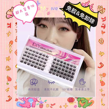 ��ճ�ֶν�ë���zˮ��ճ��ë�z�l���z��ë�z�l��ë