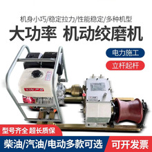 �C�ӽgĥ�C늄����Ͳ�����̶���ٽgĥ�C3T5T8����|�ž������C