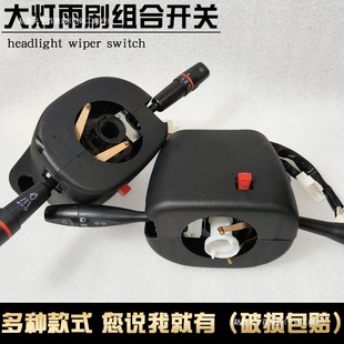 ȫ���]늄���݆܇��݆܇�M���_�P�����D����ˢ�������늄�܇���