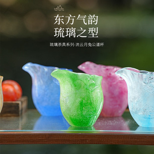 Ancient French-Style Pastel Glass Flowing Cloud Moon Rabbit Personalized Light Luxury High-End Tea Set Fairy Tea Tasting Cup, Not Suitable for Boiling Water