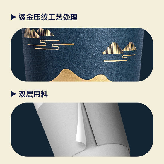 [Wholesale] Deli 19215 Double Layer Paper Cup 280ml Thickened Paper Disposable Paper Cup 50 for Office and Home Use